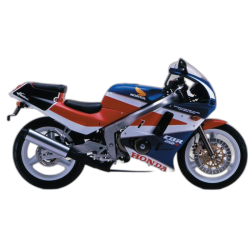 CBR 250 (1988-1989)